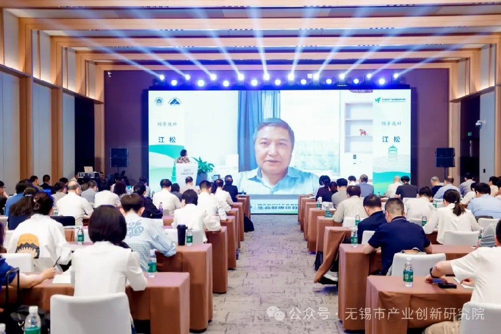 国家自然科学基金数学天元基金生命健康项目展示（无锡）