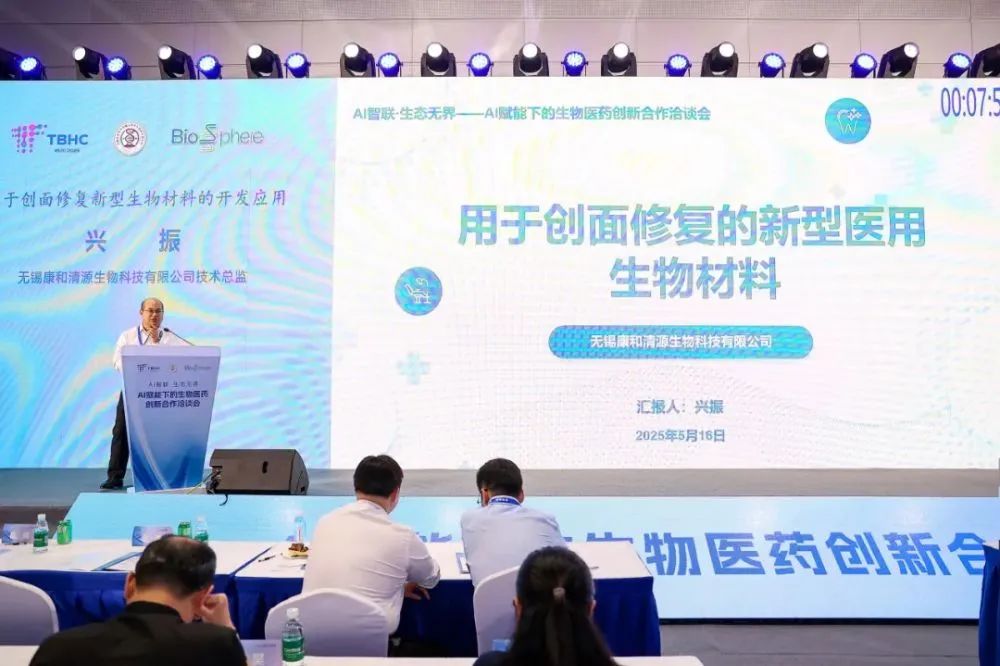 微信图片_20250530095335.jpg