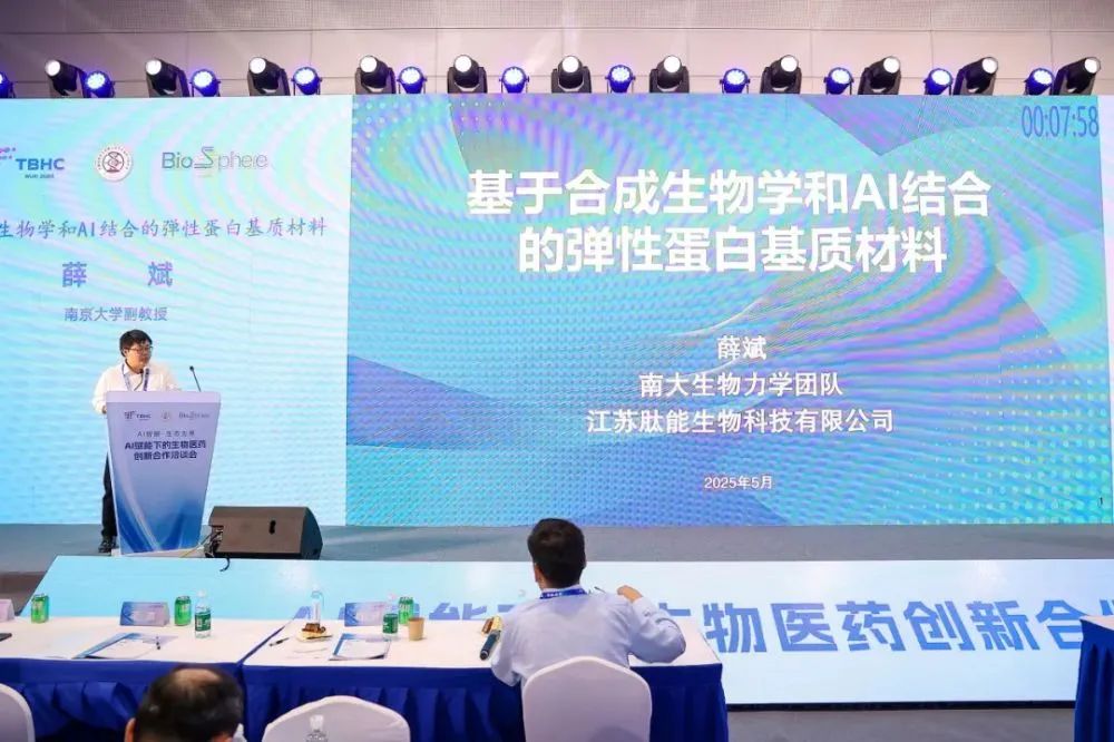 微信图片_20250530095338.jpg