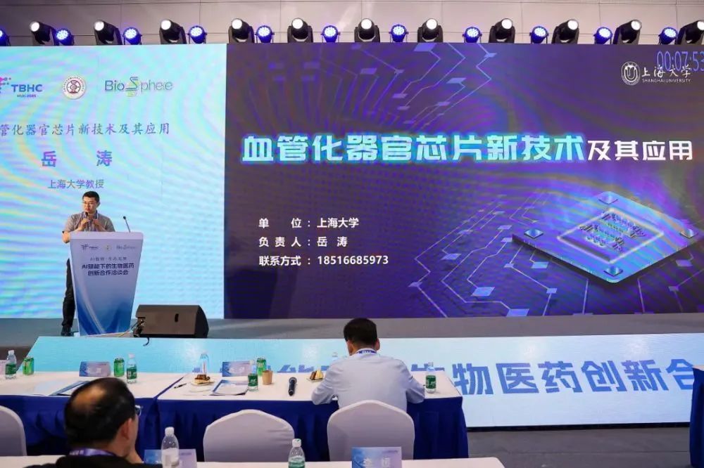 微信图片_20250530095343.jpg