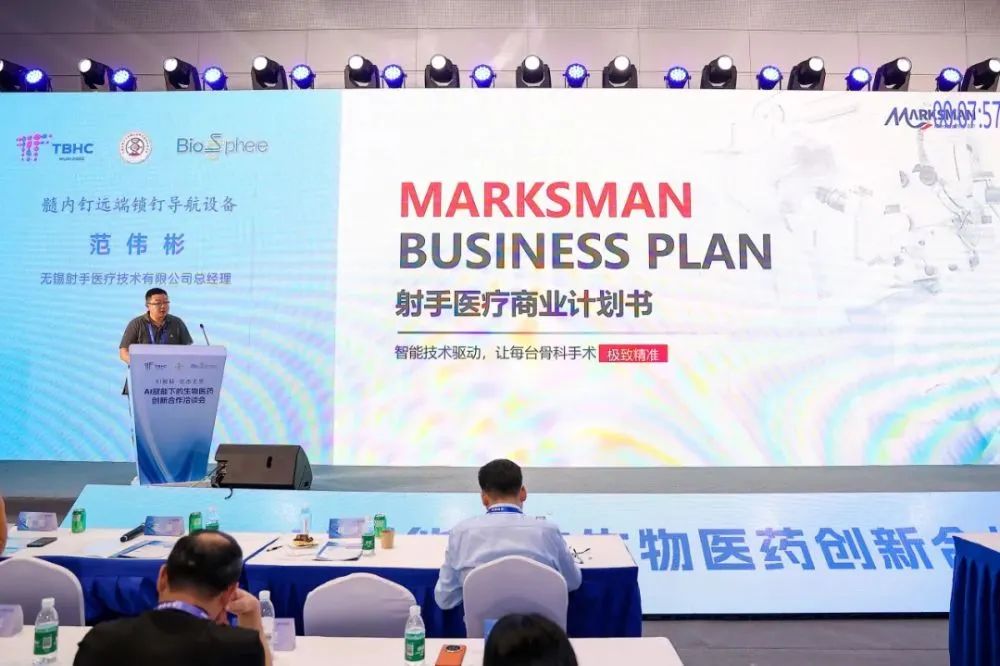 微信图片_20250530095345.jpg
