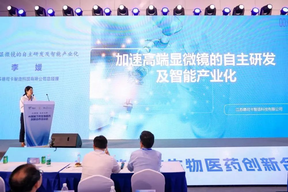 微信图片_20250530095347.jpg