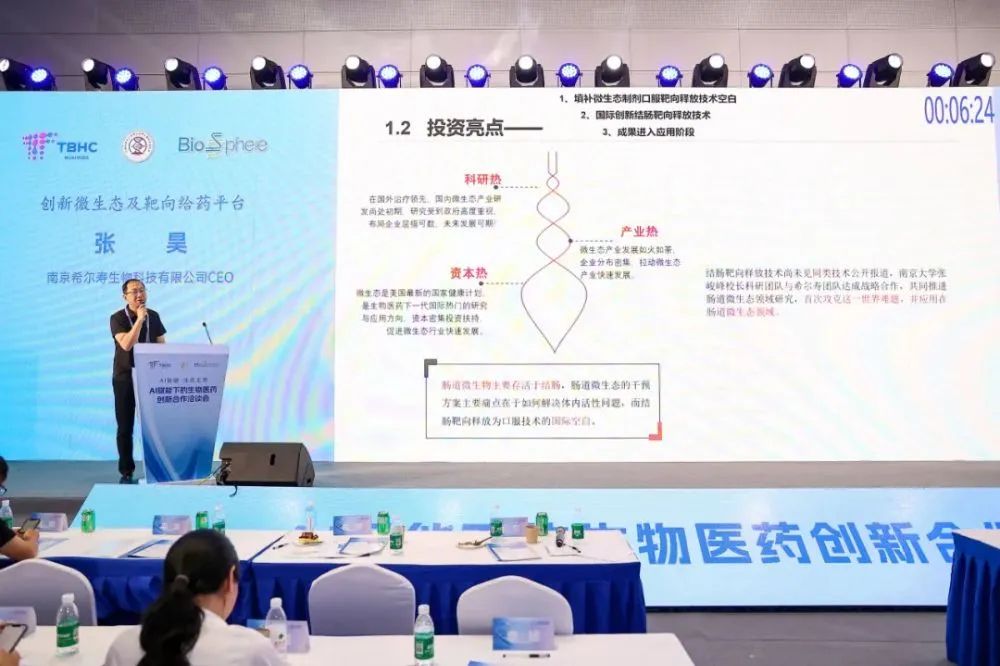 微信图片_20250530095350.jpg