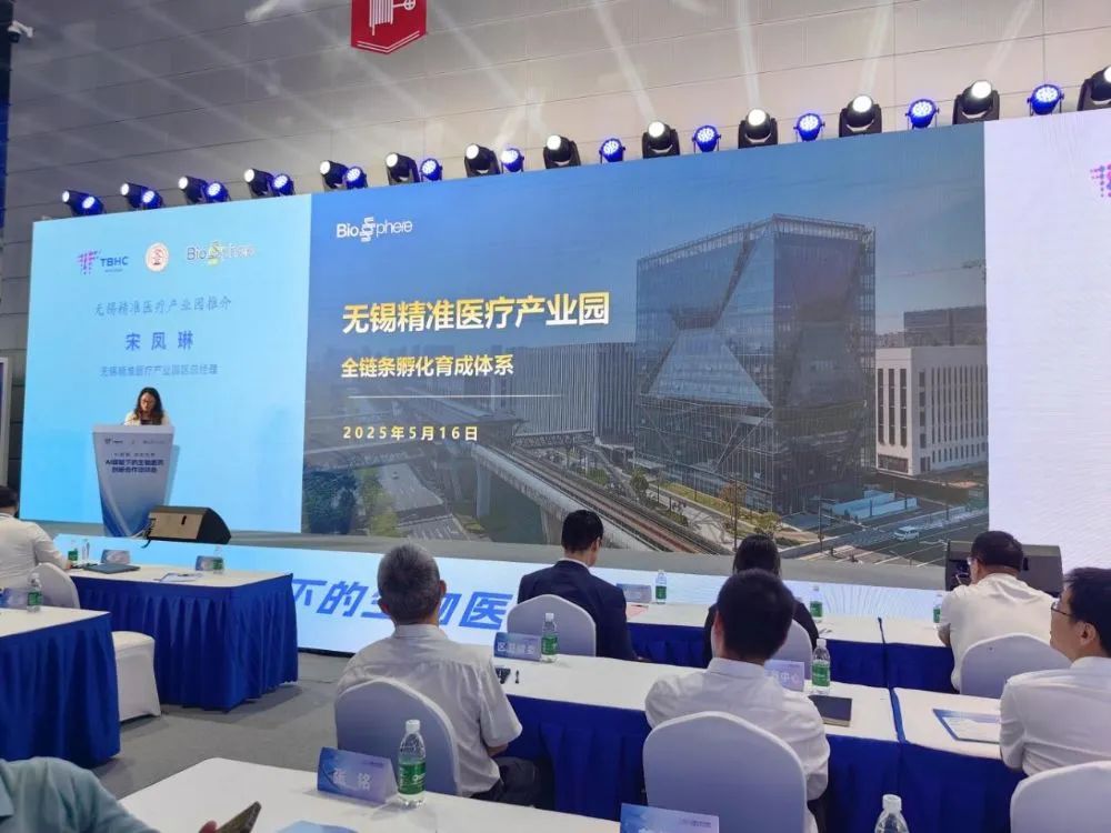 微信图片_20250530095354.jpg