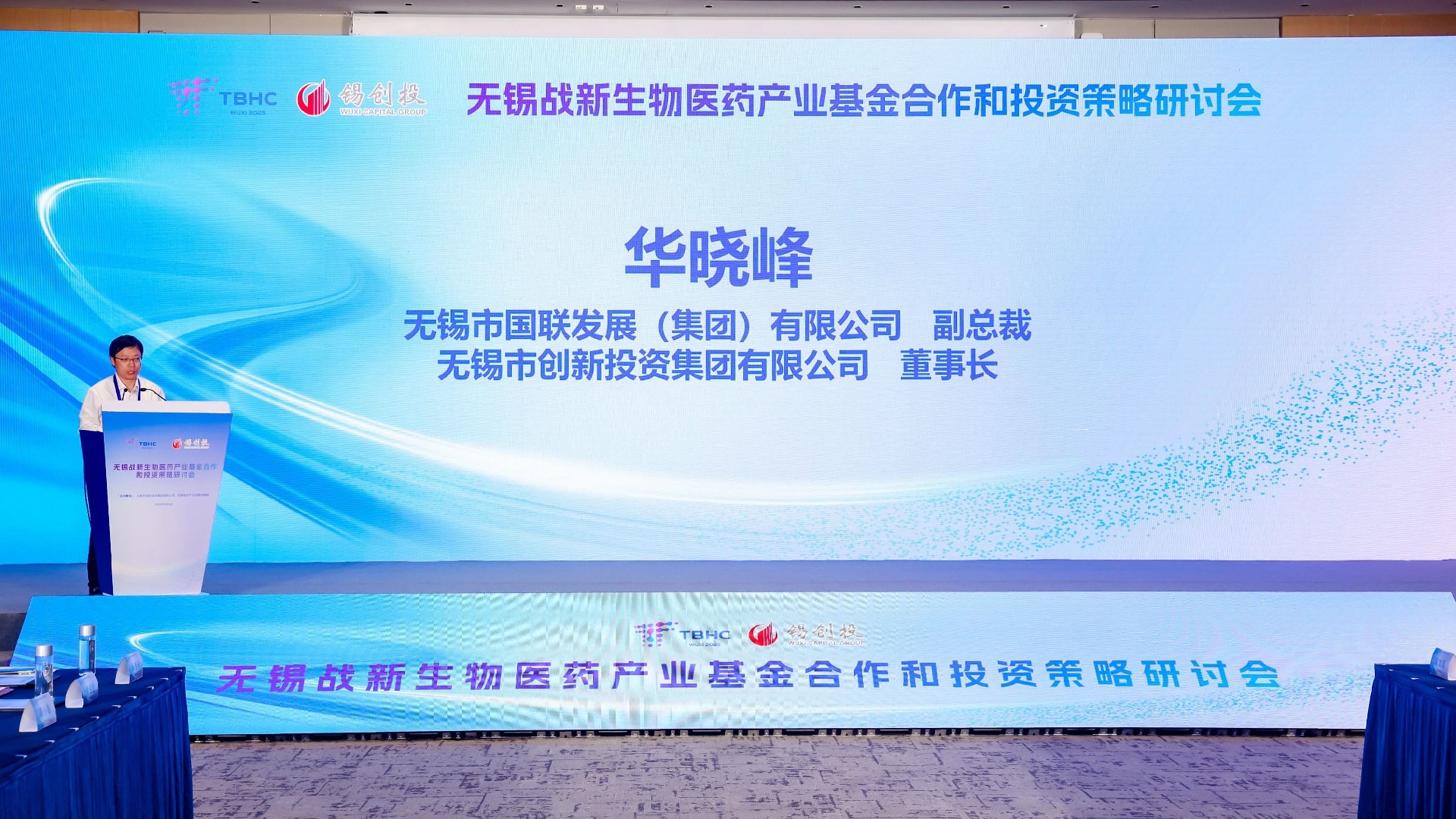 微信图片_20250530100400.jpg