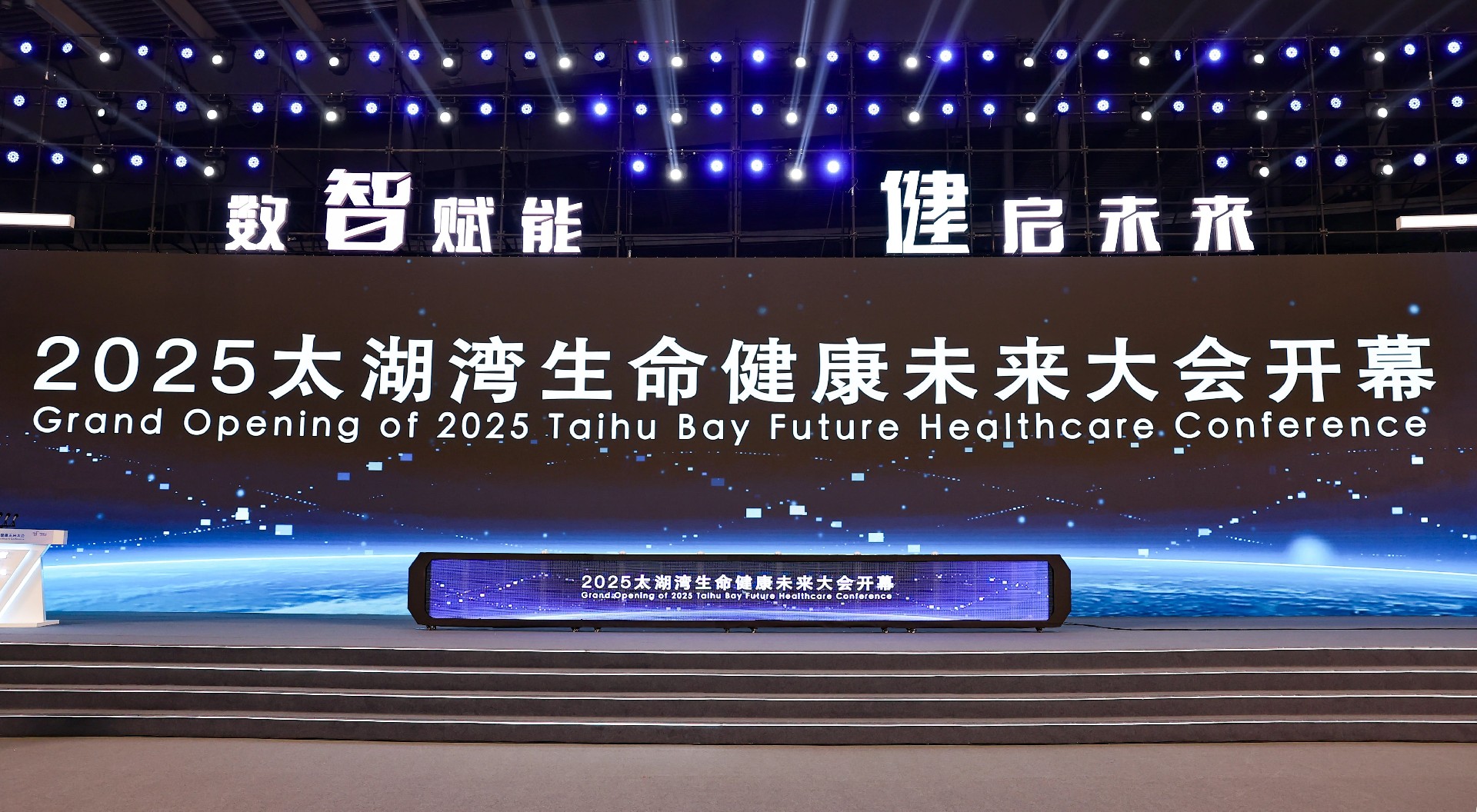 微信图片_20250530101539.jpg