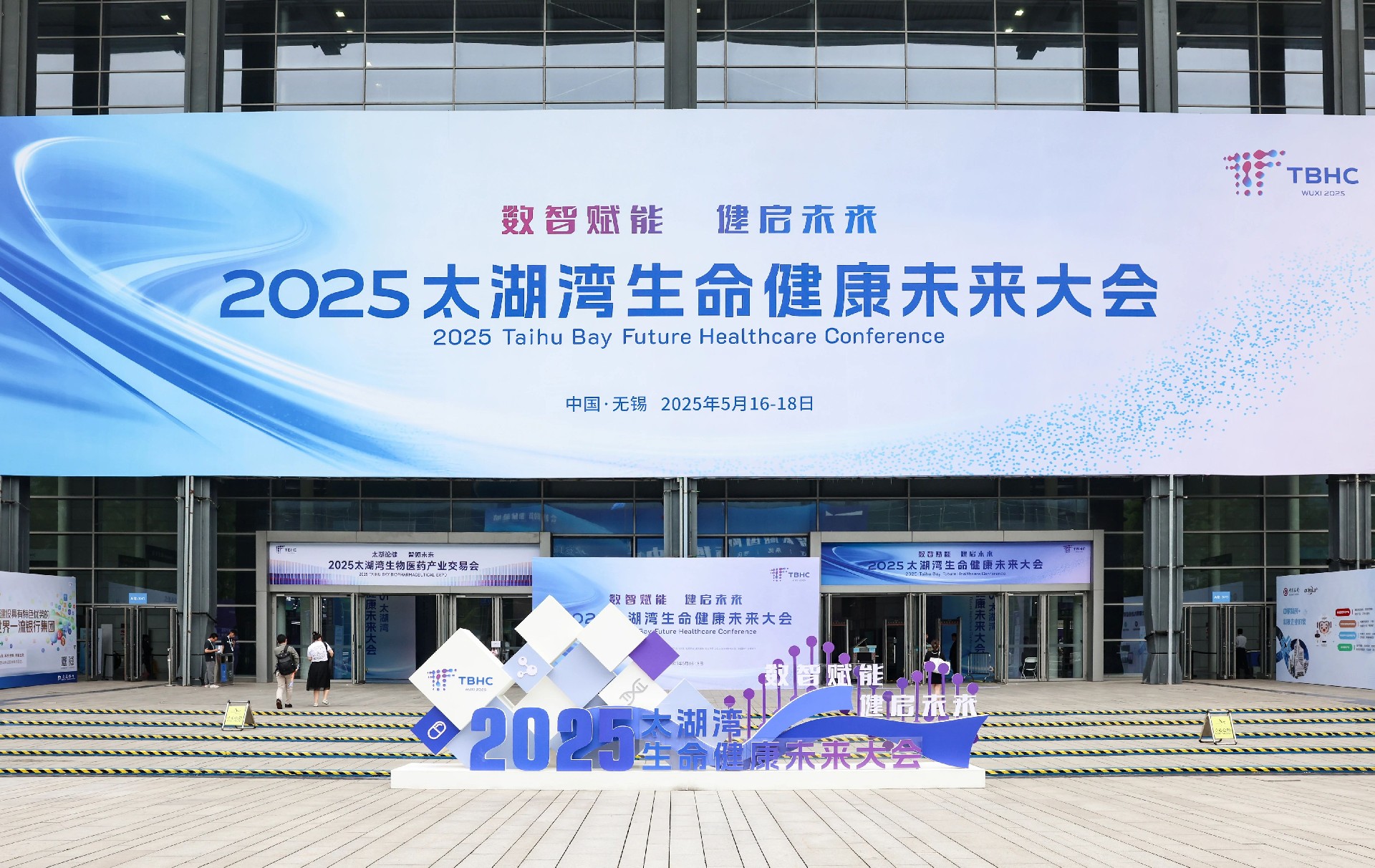 微信图片_20250530101551.jpg