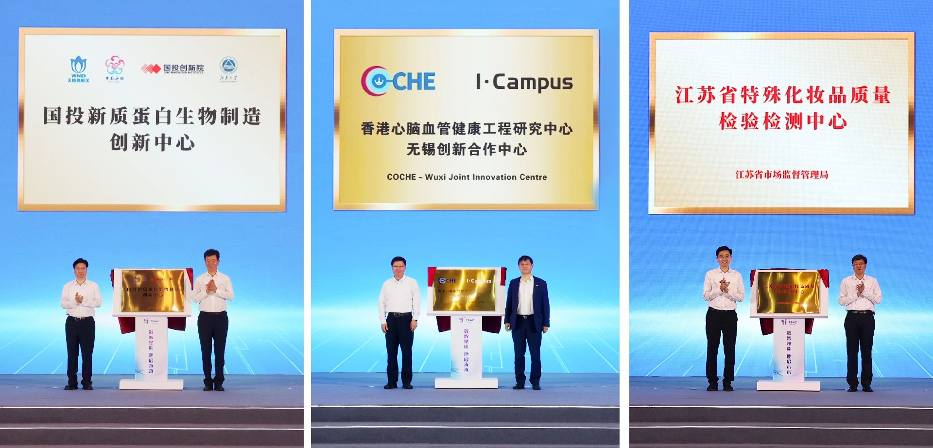 微信图片_20250530101715.jpg