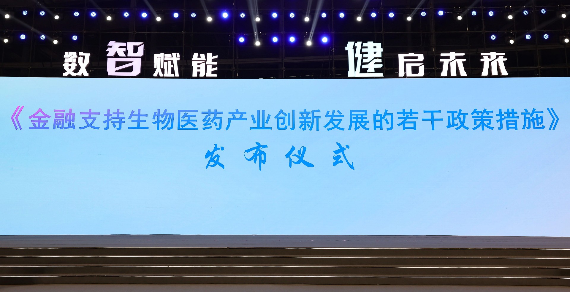 微信图片_20250530101719.jpg