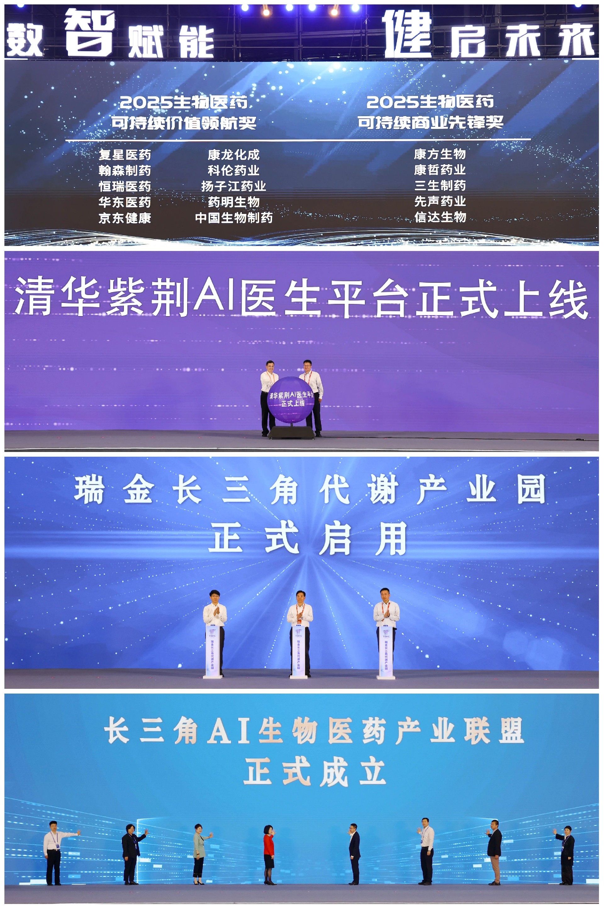 微信图片_20250530101722.jpg