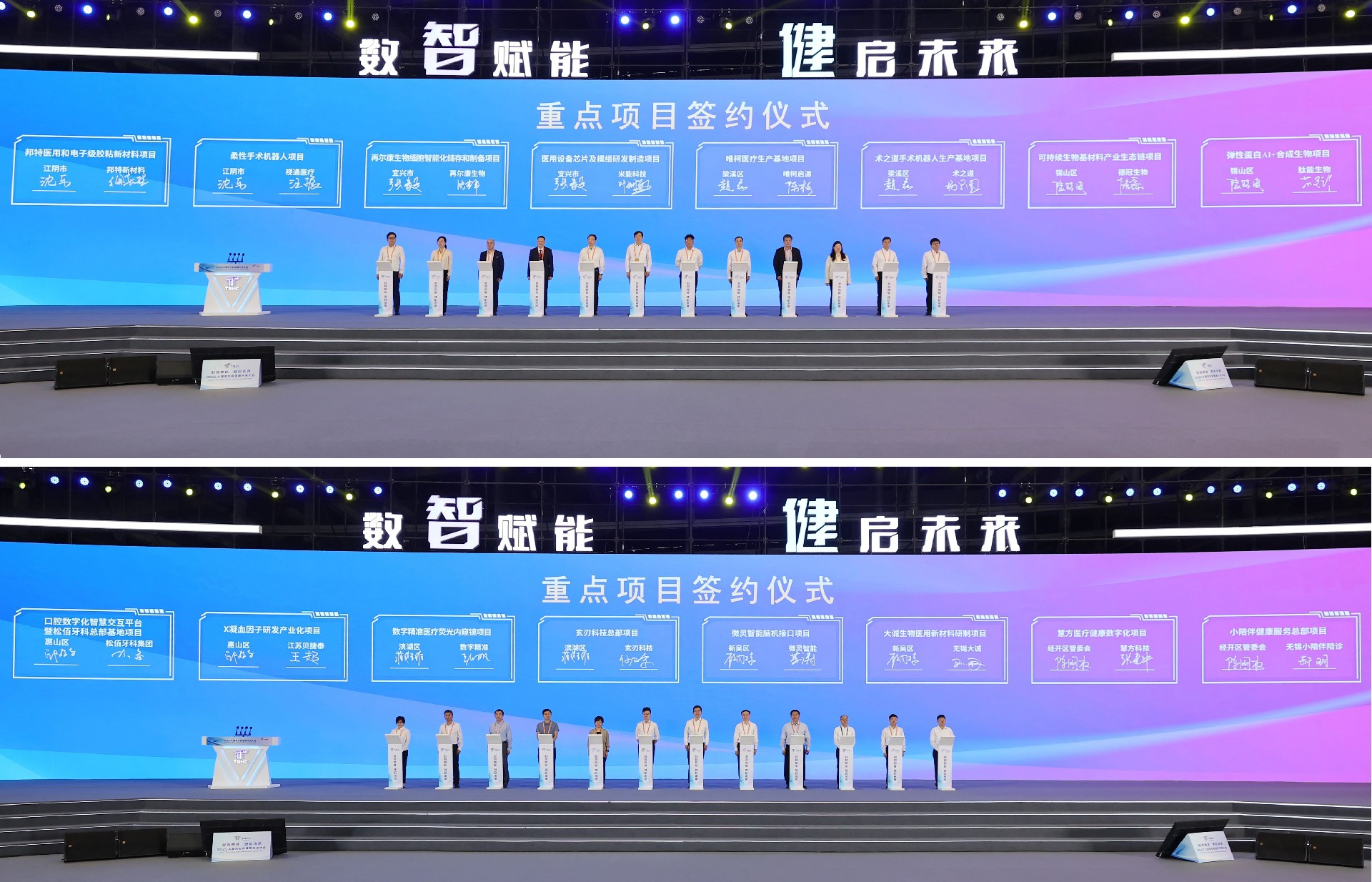 微信图片_20250530101725.jpg