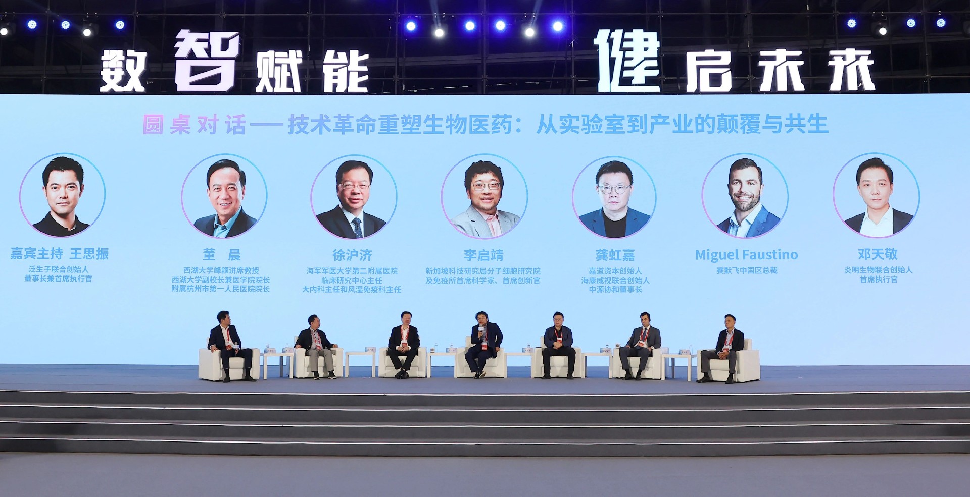 微信图片_20250530101730.jpg