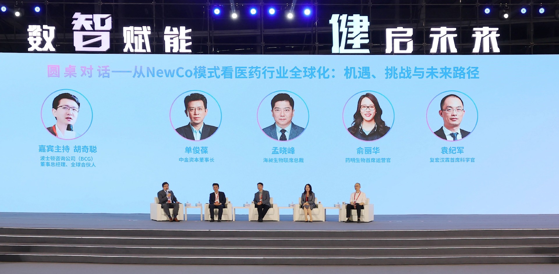 微信图片_20250530101733.jpg
