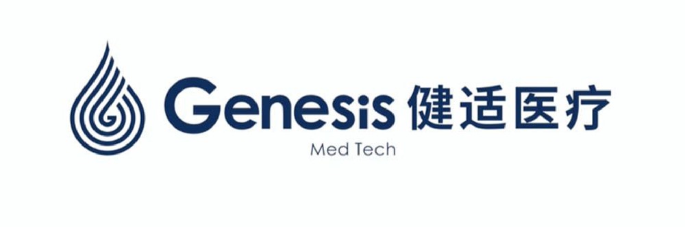 健适医疗