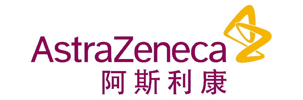 阿斯利康